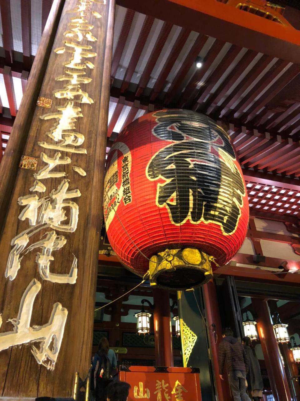 Bnb+ Asakusa Kuramae Präfektur Tokio Exterior foto