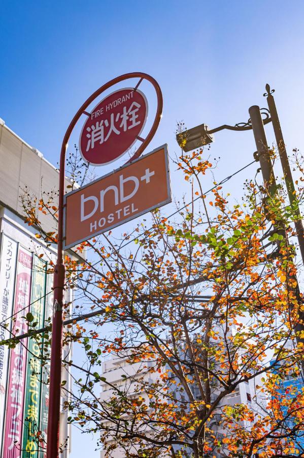 Bnb+ Asakusa Kuramae Präfektur Tokio Exterior foto