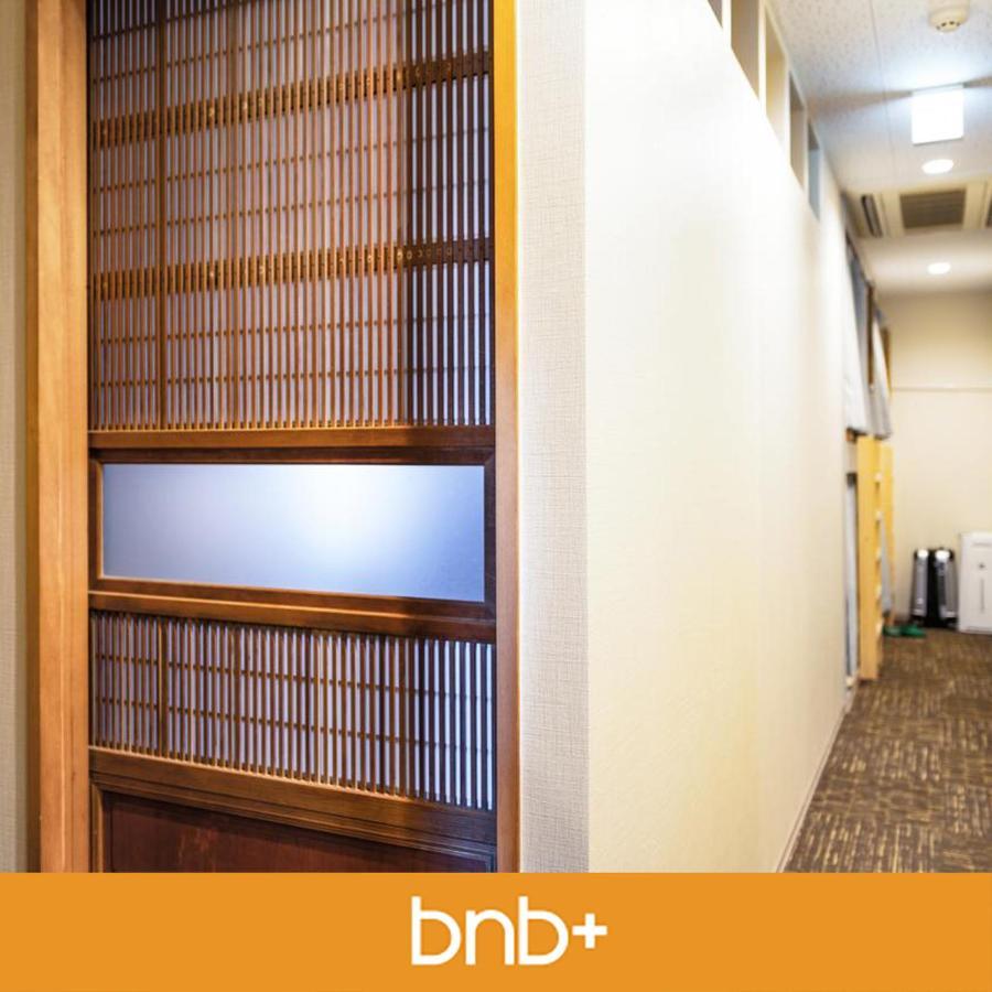 Bnb+ Asakusa Kuramae Präfektur Tokio Exterior foto